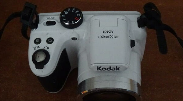 Ogłoszenie - Kodak PixPro AZ401 (biały) - 300,00 zł