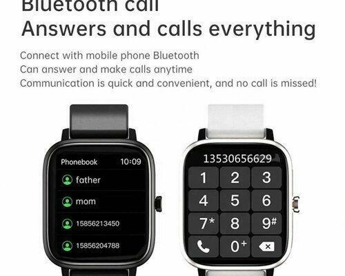 Ogłoszenie - K30 Smartwatch, Kalkulator, Puls, Kroki, Tel, SMS, NOWY !!!! - 130,00 zł