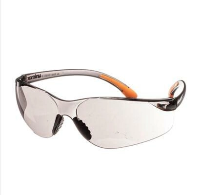 Ogłoszenie - Okulary ochronne z filtrem UV - 20,00 zł