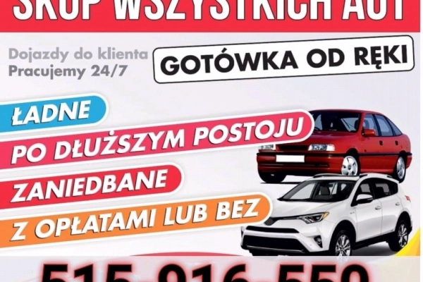 Ogłoszenie - AUTO SKUP AUT * SKUP SAMOCHODÓW - MAŁOPOLSKA GWARANTUJE NAJWYŻSZĄ CENĘ