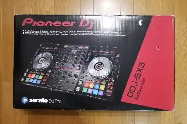 Ogłoszenie - Pioneer DJ XDJ-RX3, Pioneer DDJ-REV7 DJ Kontroler, Pioneer XDJ XZ, Pioneer DDJ 1000, Shure BLX288/SM58 Combo M17 - Zabrze - 3 200,00 zł