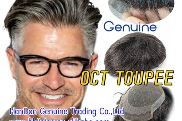 Ogłoszenie - OCT Hair Replacement System for Men French Lace PUwhatsapp+8615350504642