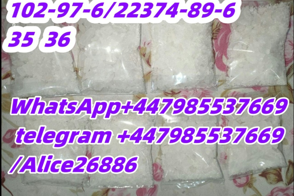 Ogłoszenie - CAS 102-97-6/22374-89-6 DL-Amphetamine - Gorzów Wielkopolski - 20,00 zł