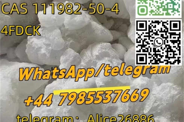 Ogłoszenie - 2FDCK CAS 111982-50-4  4FDCK Pharmaceutical raw material - Biłgoraj - 20,00 zł