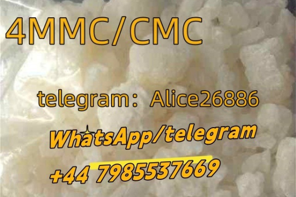 Ogłoszenie - 3MMC/4MMC CAS 1246816-62-5 - Krosno - 20,00 zł