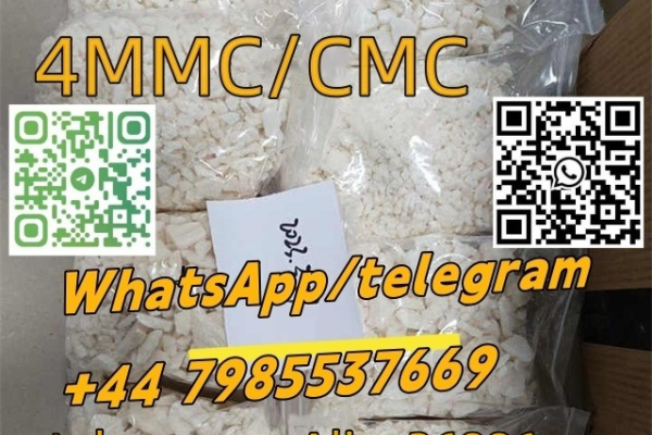 Ogłoszenie - 3MMC/4MMC CAS 1246816-62-5 - Krosno - 20,00 zł