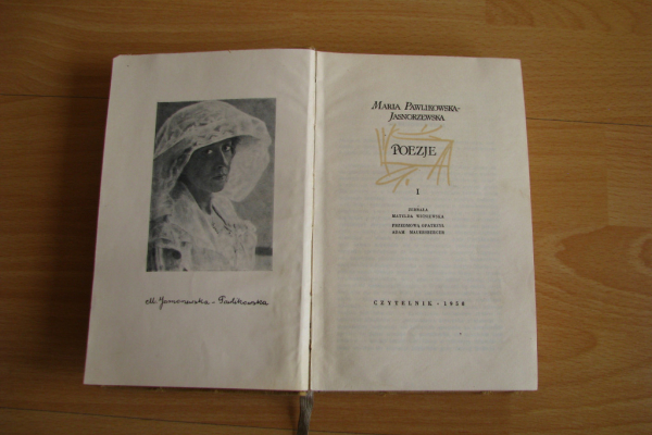 Ogłoszenie - Maria Pawlikowska-Jasnorzewska - Poezje - 2 tomy, Wydanie I 1958 r. - Kraków - 28,00 zł