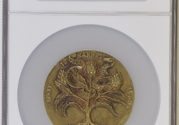 Ogłoszenie - NAJSTARSZY POLSKI MEDAL Z ROKU 1532 ZYGMUNT STARY - UNIKAT - Mazowieckie