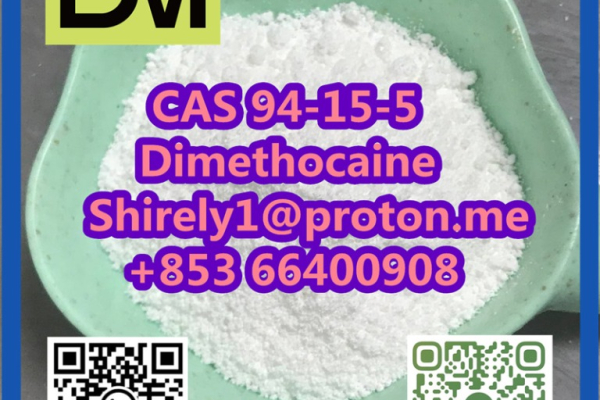 Ogłoszenie - CAS 94-15-5 Dimethocaine high quality good price hot sale stock Chinese factory supply and safe fast delivery - Małopolskie - 50,00 zł