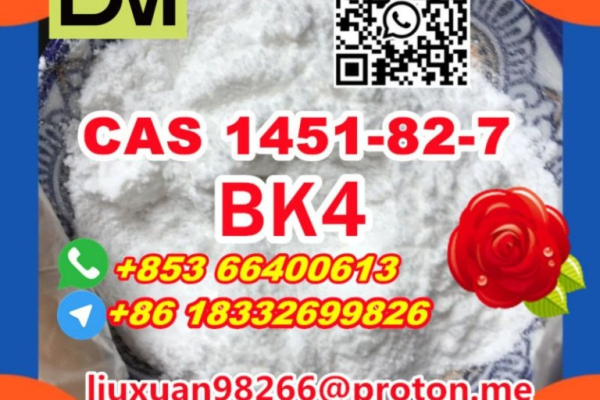 Ogłoszenie - Manufacturer Supply Raw Material CAS 1451-82-7 BK4 - Biłgoraj - 100,00 zł