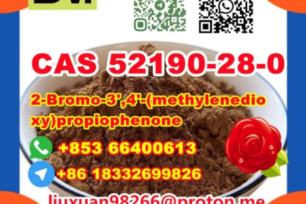 Ogłoszenie - CAS 52190-28-0 2-Bromo-3',4'-(methylenedioxy)propiophenone - Podkarpackie - 100,00 zł