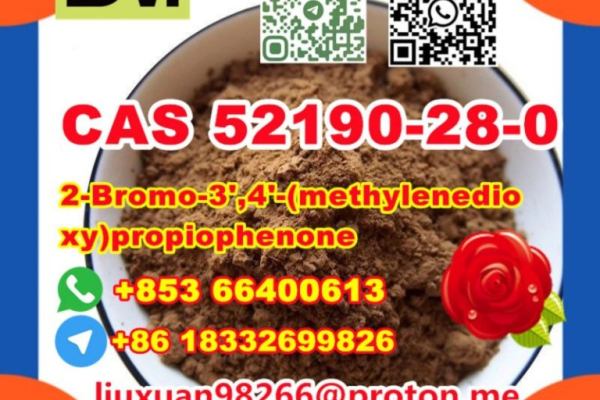 Ogłoszenie - CAS 52190-28-0 2-Bromo-3',4'-(methylenedioxy)propiophenone - Podkarpackie - 100,00 zł