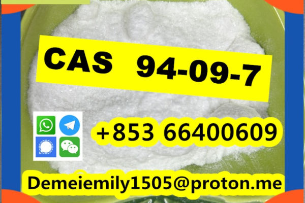 Ogłoszenie - CAS 94-09-7 Benzocaine door to door - 10,00 zł