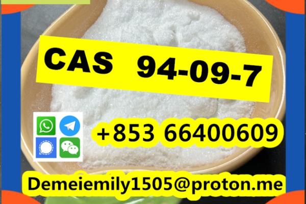 Ogłoszenie - CAS 94-09-7 Benzocaine door to door - 10,00 zł