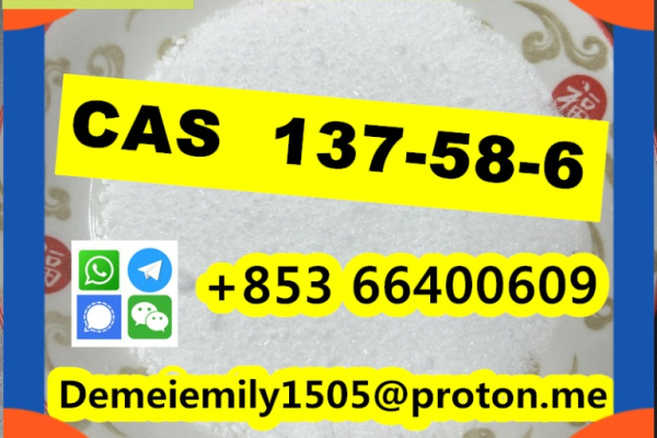 Ogłoszenie - CAS 137-58-6 Lidocaine  door to door - 10,00 zł