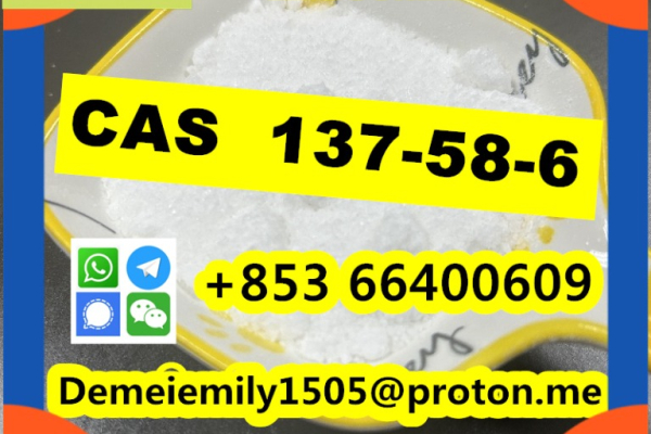 Ogłoszenie - CAS 137-58-6 Lidocaine  door to door - 10,00 zł