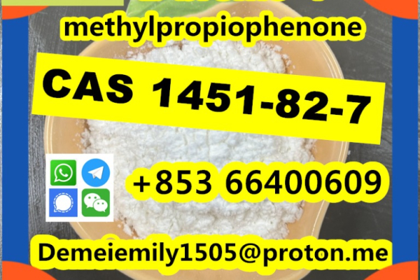 Ogłoszenie - CAS 1451-82-7 2-bromo-4-methylpropiophenone door to door - 10,00 zł