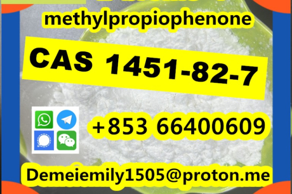 Ogłoszenie - CAS 1451-82-7 2-bromo-4-methylpropiophenone door to door - 10,00 zł