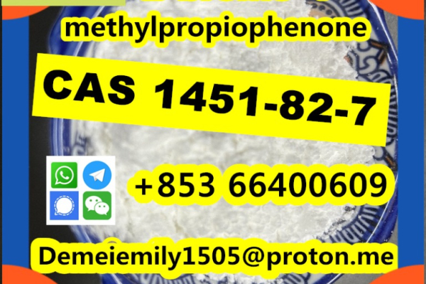 Ogłoszenie - CAS 1451-82-7 2-bromo-4-methylpropiophenone door to door - 10,00 zł