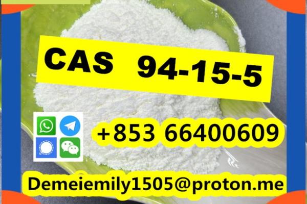 Ogłoszenie - CAS 94-15-5 Dimethocaine door to door - 10,00 zł