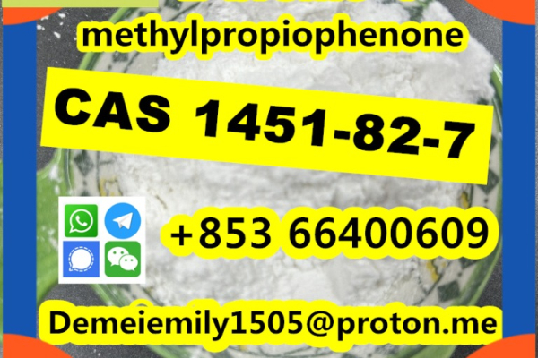 Ogłoszenie - CAS 1451-82-7 2-bromo-4-methylpropiophenone door to door - 10,00 zł