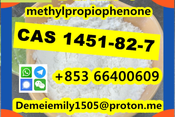 Ogłoszenie - CAS 1451-82-7 2-bromo-4-methylpropiophenone door to door - 10,00 zł