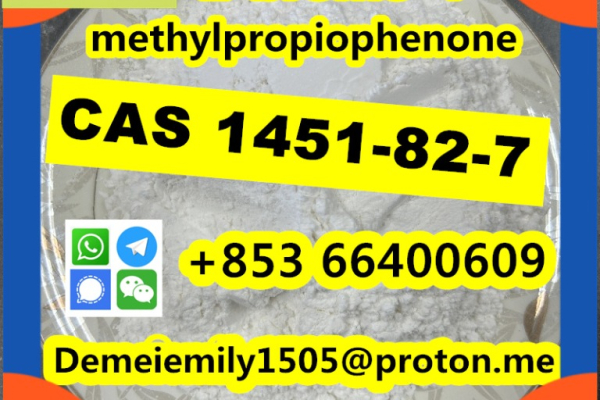 Ogłoszenie - CAS 1451-82-7 2-bromo-4-methylpropiophenone door to door - 10,00 zł