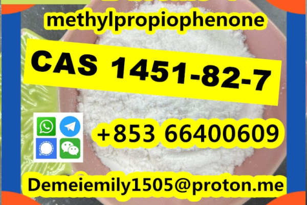 Ogłoszenie - CAS 1451-82-7 2-bromo-4-methylpropiophenone door to door - 10,00 zł