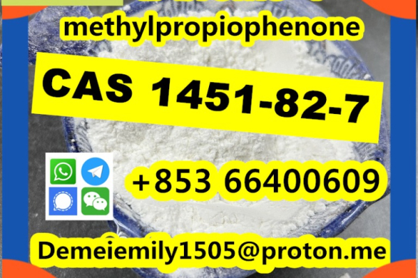 Ogłoszenie - CAS 1451-82-7 2-bromo-4-methylpropiophenone door to door - 10,00 zł