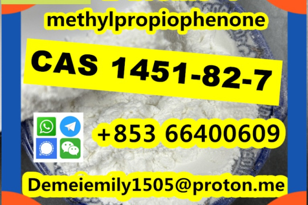 Ogłoszenie - CAS 1451-82-7 2-bromo-4-methylpropiophenone door to door - 10,00 zł