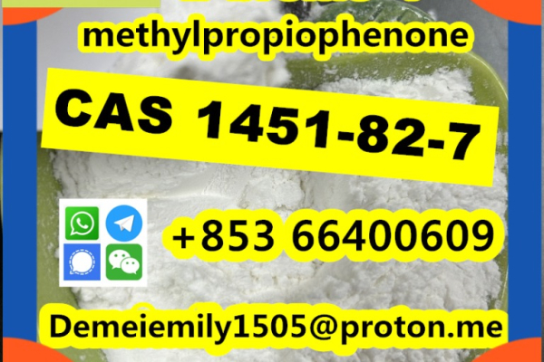 Ogłoszenie - CAS 1451-82-7 2-bromo-4-methylpropiophenone door to door - 10,00 zł