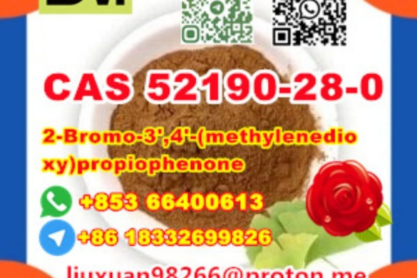 Ogłoszenie - CAS 52190-28-0 2-Bromo-3',4'-(methylenedioxy)propiophenone - Podkarpackie - 100,00 zł