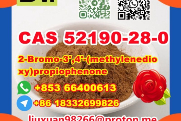 Ogłoszenie - CAS 52190-28-0 2-Bromo-3',4'-(methylenedioxy)propiophenone - Podkarpackie - 100,00 zł