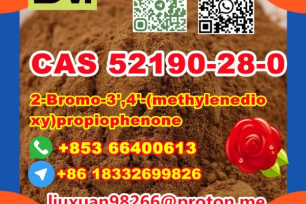 Ogłoszenie - CAS 52190-28-0 2-Bromo-3',4'-(methylenedioxy)propiophenone - Podkarpackie - 100,00 zł