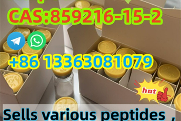 Ogłoszenie - CAS 2023788-19-2Factory Direct Sales Of Various Peptides - Krosno Odrzańskie	 - 46,00 zł