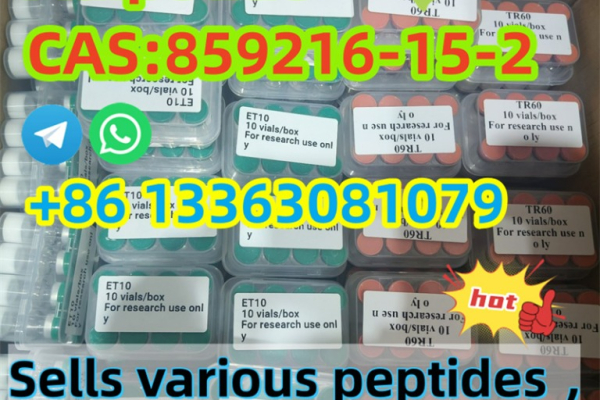 Ogłoszenie - 2mg 5mg 10mg peptide Tirzepatide CAS 2023788-18-2 - Śrem - 79,00 zł