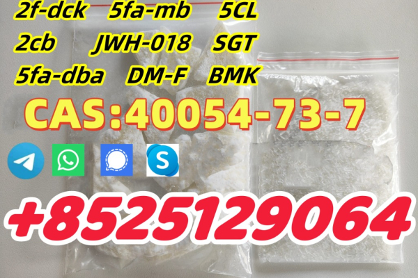 Ogłoszenie - Strong Original 5cladba 5Fadba old 5cl-adb-a adbb precursor for sale free recipe(+85251279064) - Kwidzyn - 5,00 zł