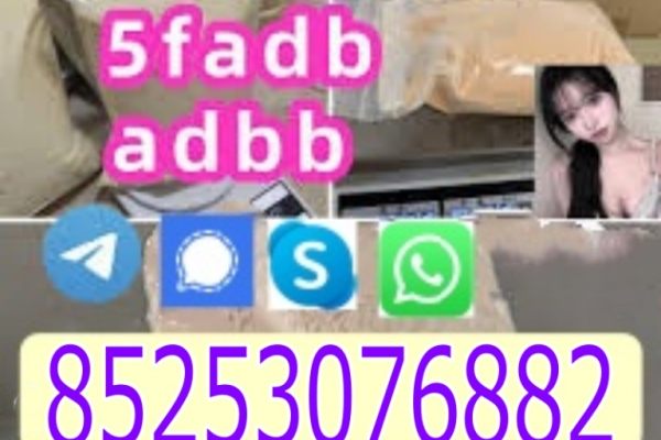 Ogłoszenie - 5f adb 4fadb CAS 584087 K2CO3 CAS 68-12-2 DMF CAS 1119-51-35cl 6cl 5cladb 6cladba - Chełmno