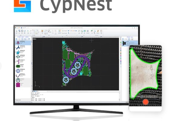 Ogłoszenie - Oprogramowanie CypNest Pro – FSCUT - Nysa - 5 100,00 zł