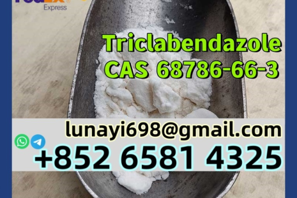 Ogłoszenie - Pesticide CAS 16672-87-0 Plant Hormone Ethephon Powder - Lubsko - 10,00 zł