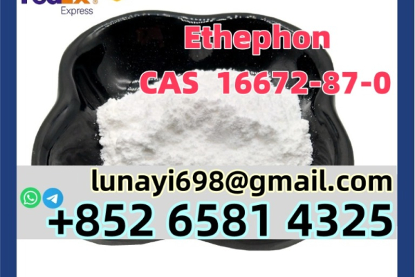 Ogłoszenie - Pesticide CAS 16672-87-0 Plant Hormone Ethephon Powder - Lubsko - 10,00 zł