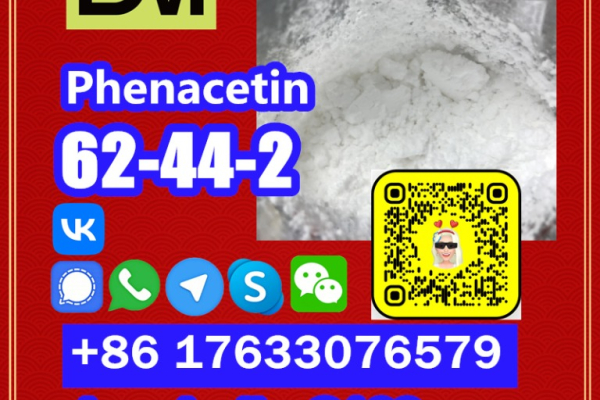 Ogłoszenie - Manufacturer Supply Raw Material CAS 62-44-2 Phenacetin - 1,00 zł