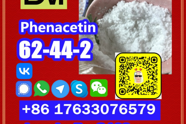 Ogłoszenie - Manufacturer Supply Raw Material CAS 62-44-2 Phenacetin - 1,00 zł