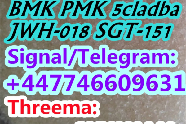 Ogłoszenie - CAS 119276-01-6(Protonitazene) Buy 5CLADBA,5cladba,5cl-adb,5-cl-adb-a,5cl,6cladba - Rybnik - 10,00 zł