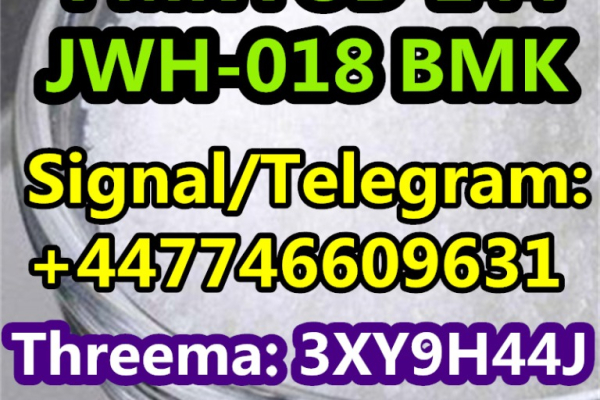 Ogłoszenie - Low price Selling Buy 5CLADBA,5cladba 71368-80-4(Bromazolam) - Nowa Dęba - 12,00 zł