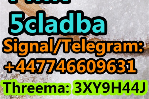 Ogłoszenie - Low price Selling Buy 5CLADBA,5cladba 71368-80-4(Bromazolam) - Nowa Dęba - 12,00 zł