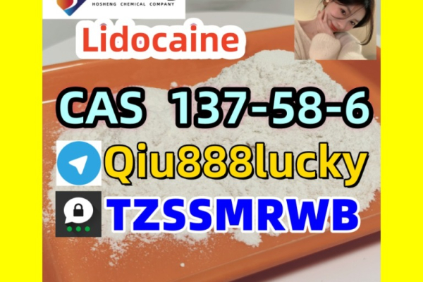 Ogłoszenie - Cas 137-58-6  Lidocaine