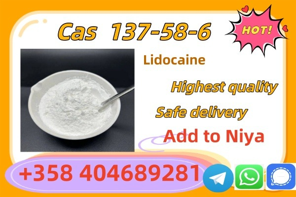 Ogłoszenie - CAS 137-58-6 Lidocaine Factory Supply High Purity Safe Delivery