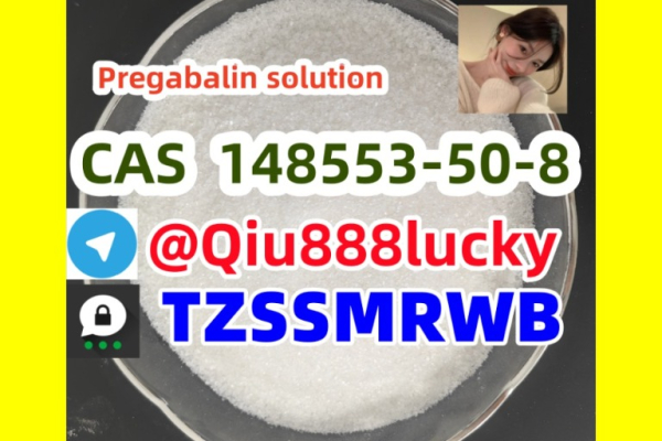 Ogłoszenie - Cas 148553-50-8   Pregabalin solution