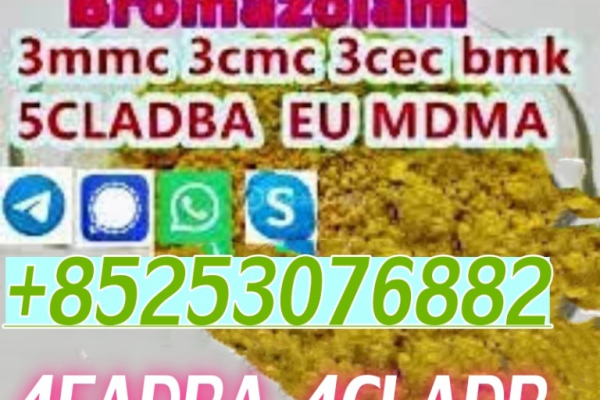 Ogłoszenie - 5CL-ADBA/ADBB precursor 4cladb 4f-adba 2cl-adbb 5F-MDMA 4aco 3cmc 3mmc - Gubin